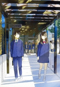 Tsuki Ga Kirei Manga: Hành Trình Tình Yêu Đầy Mơ Mộng