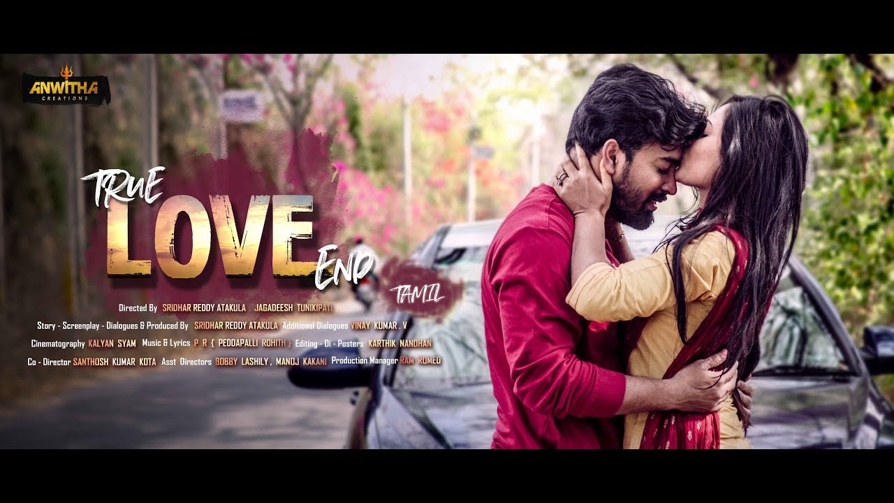 True Love End Independent Film Trailer 2019 Tamil||Bharath Bandaru ||  Rohini Rachel - Youtube