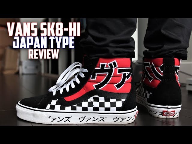 Vans Japanese Sk8 Hi: Huyền Thoại Thời Trang Đường Phố