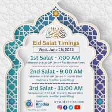 Salaat Iqamah Times | West End Islamic Center Mississauga