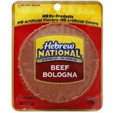 How Much Sodium In Beef Bologna: Is It Too Much?