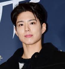 Park Bo Gum Plastic Surgery: Fact Or Fiction?