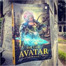 The Last Avatar Age Of Kalki | How Many Years Are Left For Kalki’S Avatar?