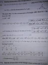 Find The Circumradius Of A Triangle Whose Vertices Are | How To Find The Circumradius Of A Triangle With Given Vertices?